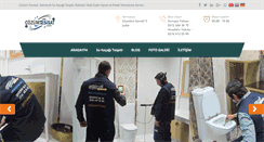 Desktop Screenshot of cozumtesisat.com